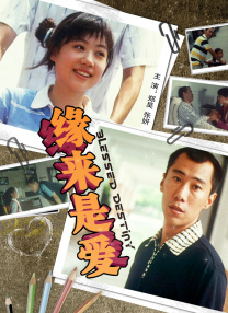 午夜免费成人